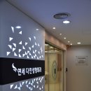 연세다인의원 | 연세다인성형외과 목주름리프팅, 세로목주름부터 가로목주름까지 고민 해결!