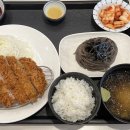 용까쓰