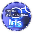 아이파파 안경원