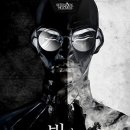 나비잠 방탈출카페 이미지