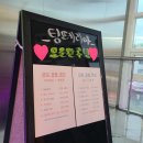 부티크페리아 이미지