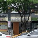 매스커피신매역점 | [대구] 시지카페 매스커피신매역점(+할인이벤트!)