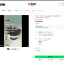 115-2-000018 | 비세이프 고비욘드 바구니 카시트 전국 최저가 구매후기 마곡 링크맘
