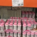 코스코약국 이미지