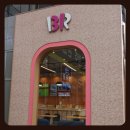 배스킨라빈스시흥 - 금천구 시흥대로 201 | 배스킨라빈스시흥