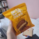 lululala(룰루랄라) B동 | [경기/남양주] 황치즈를 찾아 떠난 여행 🧀 크림오브, 모구모구, 황치즈 맛집, 다산동분식당, 카페수석동198