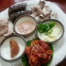 화림보쌈 이미지