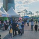 완주군 정신건강복지센터 이미지