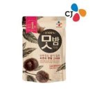 베이커리 망우 이미지