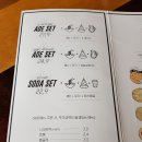 니뽕내뽕 이미지