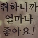 생활맥주 김포풍무점