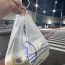 몽이집(본점) 이미지