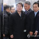 후광대로 이미지