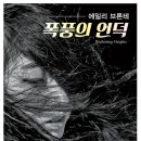 나다10 이미지