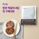 엔에스마켓