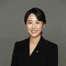 송정은법률사무소