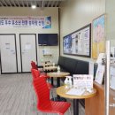 에이원승마클럽
