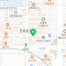 서면한신오피스텔앞 이미지