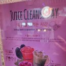 커피베이북한산힐스테이트7차점
