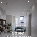 더마실 | [공지] [방문후기] 종로 동묘 마실 더 퍼스트, 직접 가보니 '여기가 찐'인 이유! 역세권 2억대!