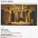 영창슈퍼 이미지