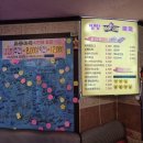 슈퍼스타노래연습장 이미지