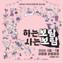 문화로 이미지
