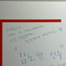 250526-250531 5월아 잘 가