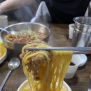 100희골목짬뽕