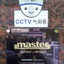 비산공업사 이미지