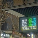 은천산업 이미지