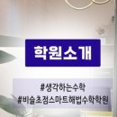 테크노북로5길 이미지