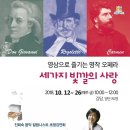 북수원도서관 강당 이미지