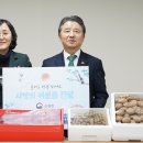 판암장애인보호작업장 이미지