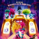 타다밴드