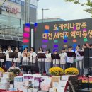 초롱지역아동센터 이미지