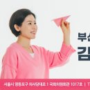 서상의원 이미지