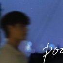 피엘뮤직(PL MUSIC) 네이버블로그