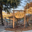 군민체육공원화장실 이미지