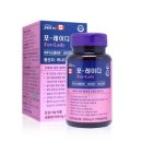 포레이든약국 이미지