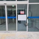 복합혁신센터 이미지