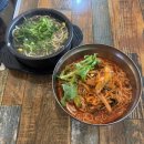 장비빔국수와 굴국밥 보쌈 | 수원 맛집 장비빔국수와 굴국밥 보쌈 수원본점 점심 방문 후기