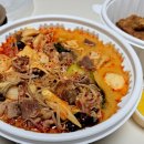 마라교주오송점
