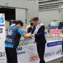 디아이씨