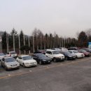 유네스코평화센터 이미지