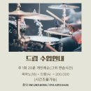 행복초등학교 이미지
