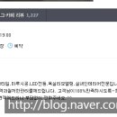 사림동153 이미지