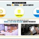 에스비컴퍼니 이미지