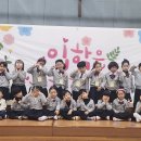 쌘뽈유치원 이미지