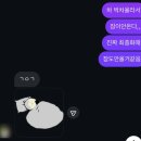 멋진신세계가아니라멋진학교생활!